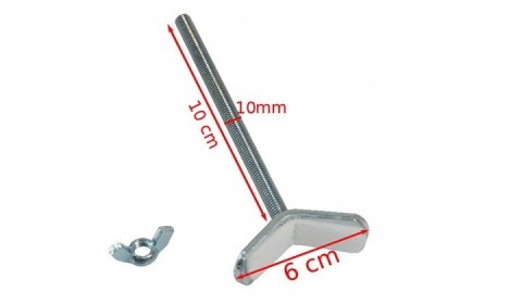 Rozszerzenie do barierki ochronnej dla dzieci MILA SALMA 7cm Rozszerzenie do barierki ochronnej dla dzieci MILA SALMA 7cm
