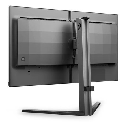 Philips | Gaming Monitor | 25M2N5200P/00 | 24.5 " | IPS | FHD | 16:9 | 280 Hz | 1 ms | Nie | 1920 x 1080 | 400 cd/m² | Porty HDM Philips | Gaming Monitor | 25M2N5200P/00 | 24.5 " | IPS | FHD | 16:9 | 280 Hz | 1 ms | Nie | 1920 x 1080 | 400 cd/m² | Porty HDM