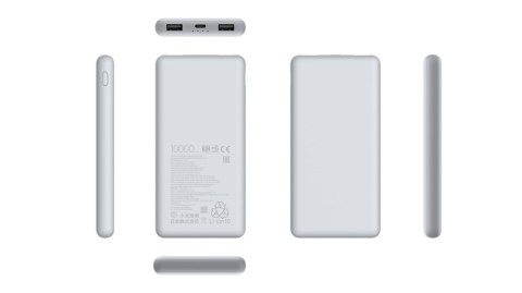 Xiaomi Power Bank 22.5W | 10000 mAh | Lite Xiaomi Power Bank 22.5W | 10000 mAh | Lite