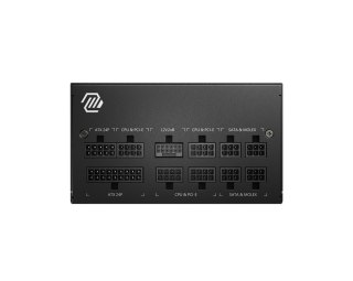 MSI Power Supply | MAG A850GL PCIE5 II | 850 W