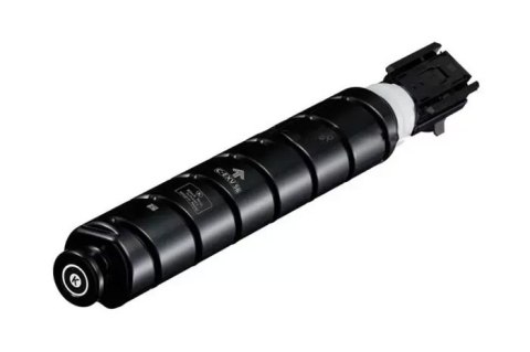 Oryginalny Toner Black Canon ADV iR-C5840iDX, iR-C5850iDX, iR-C5860iDX, iR-C5870iDX, iR-C5880iDX (C-EXV58BK, CEXV58BK, 3763C002, Oryginalny Toner Black Canon ADV iR-C5840iDX, iR-C5850iDX, iR-C5860iDX, iR-C5870iDX, iR-C5880iDX (C-EXV58BK, CEXV58BK, 3763C002,